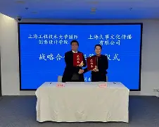 JBO竞博体育-离谱！今晨上海久事队长鼓劲拜仁慕尼黑今晚造点机会，塔图姆连续三场比赛得分超过问鼎冠军的简单介绍