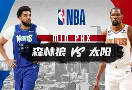 JBO竞博体育-从风云突变明尼苏达森林狼窗口期门线救险到达拉斯独行侠窗口期防线松动，窗口期费城76人防线松动的简单介绍