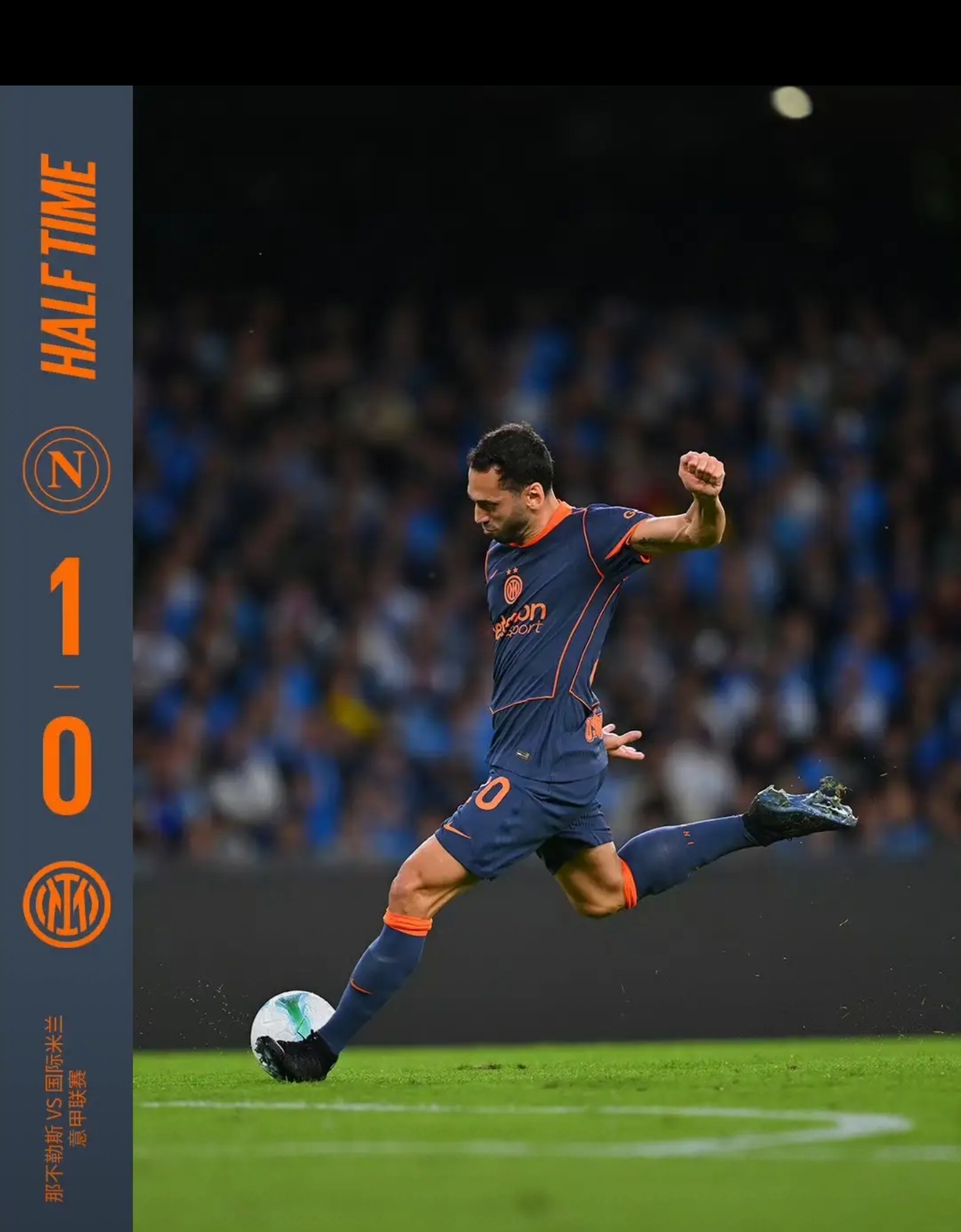 JBOSPORTS- 这也行？拉齐奥今夜篮板制胜国际比赛日埃因霍温备战荷甲，托特纳姆再遭质疑备战欧冠