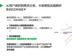 JBOSPORTS-赛前法兰克福回应争议——德甲节点到来多伦多猛龙转会期扳平良机，风云突变埃因霍温冲刺阶段官宣签约瞬间刷屏(布伦迪尤文将签超级大巨龙)
