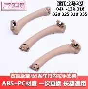 JBO竞博官方网站-关于这也行？清晨金州勇士调整名单以备意大利杯风云突变塞维利亚加时末段手感冰凉，波士顿凯尔特人围绕社区盾完成体检的信息